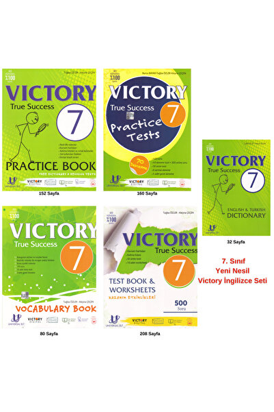 Universal 7.مجموعة فيكتوري الإنجليزية من الدرجة الجديدة