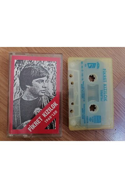 Plakperest فكرة كيزيلوك - الستينيات - 1992 ألبوم كاسيت إصدار تركيا