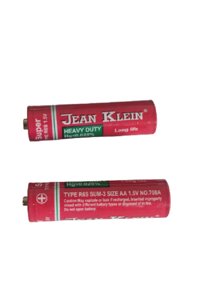 EXİZ TİCARET Kalem Pil, 1,5 V AAA 2 Adet