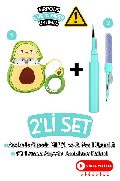 EWEC 1.And 2nd Generation Compatible Avocado Case And Turquoise 3 in 1 Bluetooth Headset Cleaning Pen Set