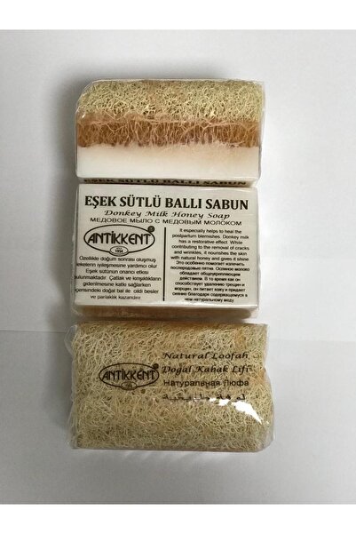 ANTİKKENT Kabak Lifli Eşek Sütü Bal Sabunu