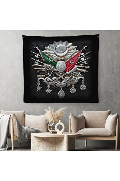 Harita Sepeti غطاء حائط قماشي مزخرف من الطغراء العثمانية - سجادة - 5803