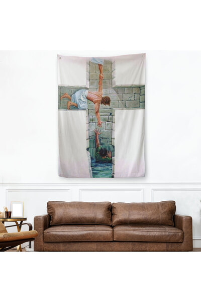 Harita Sepeti Спаситель Іса та килим «Небесна стіна» У нас немає більшої любо...