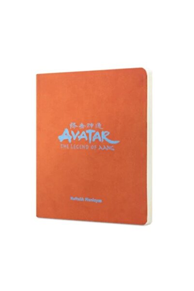 Mabbels Προγραμματιστής Αβατάρ Χωρίς Ημερομηνία 15x17 Πορτοκαλί Pln-389040