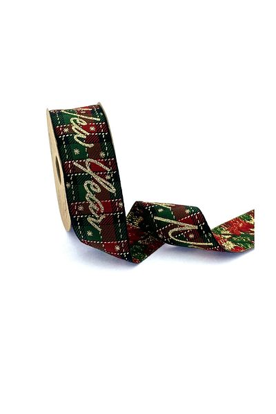 FANTASTIC KURDELE HAPPY NEW YEAR GOLD SILVERY WOVEN NEW YEAR RIBBON (40mm WIDTH - 10m LENGTH)