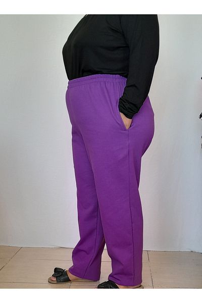 Mertcan Butik Pantaloni de sport de iarnă Raster cu 3 fire, cu talie elastică