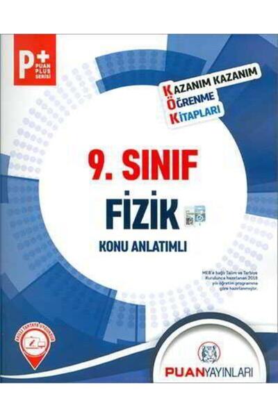 Puan Yayınları 9.sınıf Fizik Kök Konu Anlatımlı