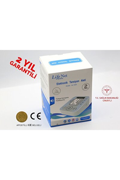Lifenet Pille Çalışan Hafızalı Türkçe Konuşan Koldan Ölçer Elektronik Tansiyo...