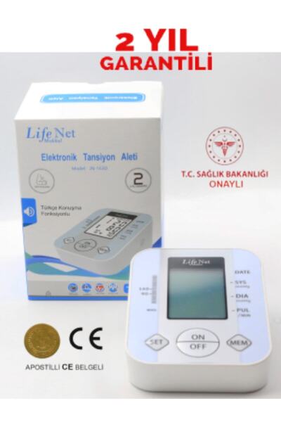 Lifenet Pilli Hafızalı Türkçe Konuşan Koldan Ölçer Elektronik Tansiyon Aleti ...