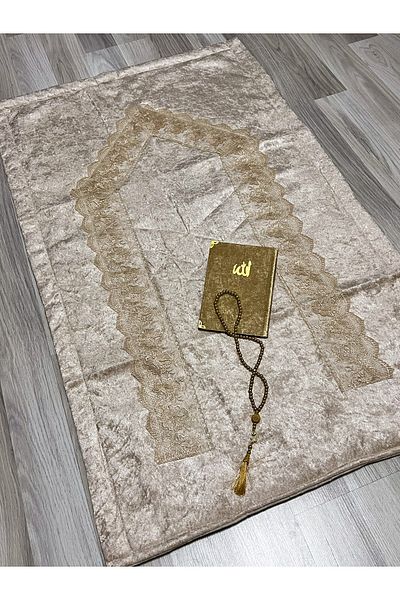 AYHANHOME Булчински комплект с бродирана кадифена зестра от 3 части, молитвен килим