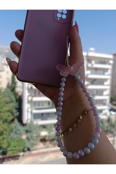 Efna Store Colorful Beaded Phone Charm, Phone Bracelet Accessory and Gift Box, Gift Accessory