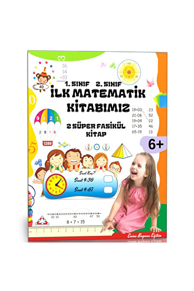 Enine Boyuna Eğitim كتابنا الأول في الرياضيات (1 الفصول الدراسية و 2 للصفوف)