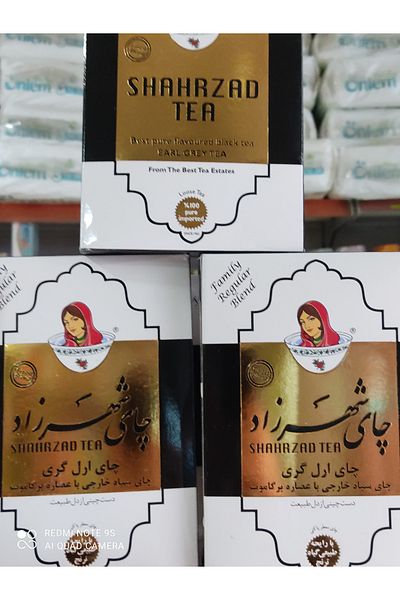 ABAC Docile Shahrzad Tea