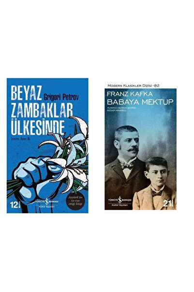 TÜRKİYE İŞ BANKASI KÜLTÜR YAYINLARI في أرض الزنابق البيضاء - رسالة إلى الأب ف...