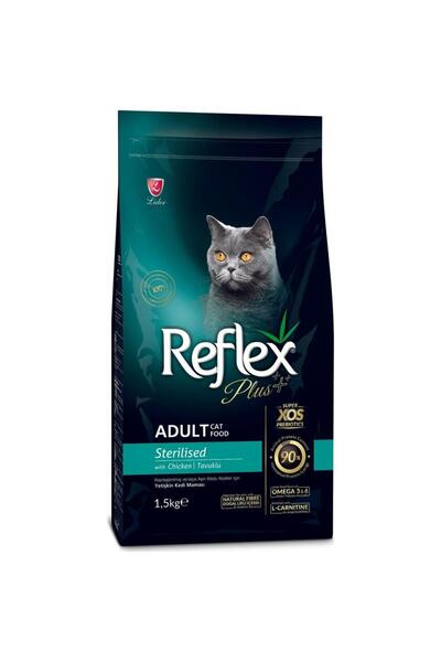 Reflex Sterilised Tavuklu Kısırlaştırılmış Yetişkin Kedi Maması 1.5 KG