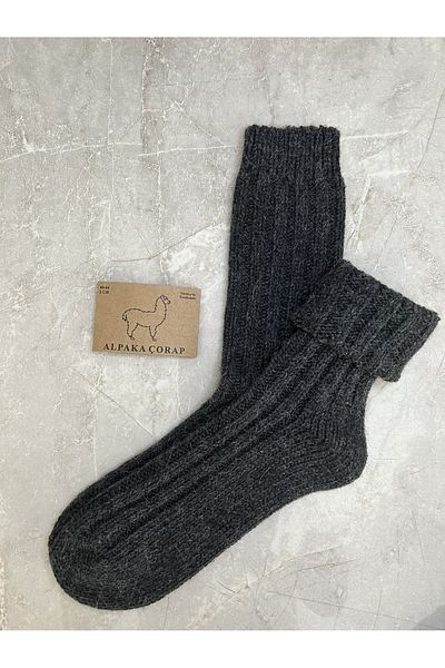 Sky Socks 2 Συσκευασίες Πλεκτές Μάλλινες Αλπακά Χειμερινές Χοντρές Γκρι-ανθρακί κάλτσες