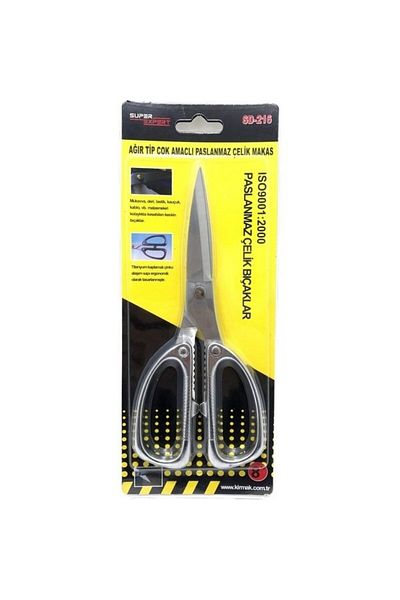 Super Expert SD-216 مقص فولاذي متعدد الأغراض من النوع الثقيل