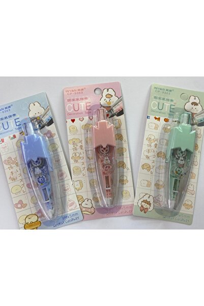 TAROS KIRTASİYE süslü şerit baskı (1adet)