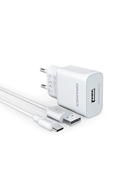 Dramex D26T 2.6A Type-C Şarj Adaptörü & Şarj Data Kablosu