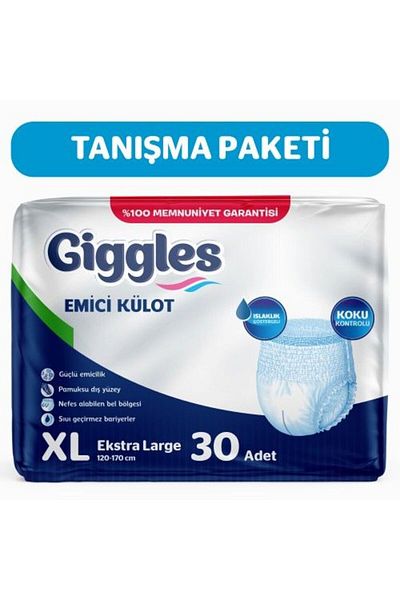giggles Patient Diapers Size XL - 30 Absorbent Panties