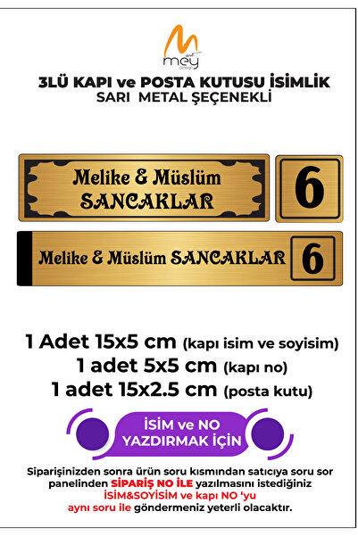 GOLD METAL DOOR BEACON SET OF 3 - DOOR BEACON, DOOR NUMBER, MAILBOX BEACON