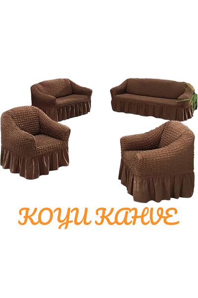 FurkanTicaret 3211 Модел Bürümcük Седалка за диван - Покривало за диван, Bir3-one 2бр.- Две единични