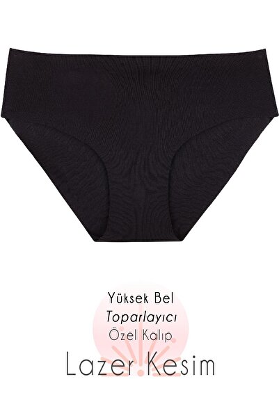 Humaone Special Laser Cut Single Panties