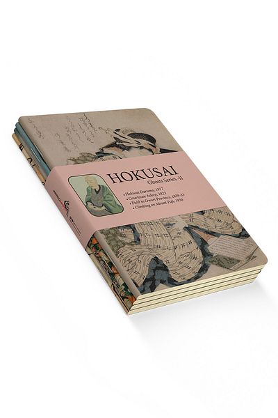 retronote مجموعة دفاتر ملاحظات مكونة من 4 قطع من Hokusai 6 - سلسلة الأشباح III - غير مبطنة - 48 صفحة - 10.5x14 سم