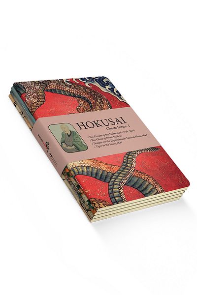 retronote Set de 4 caiete Hokusai 5 - Seria Fantome I - Necăptușit - 64 pagini - 14x21cm