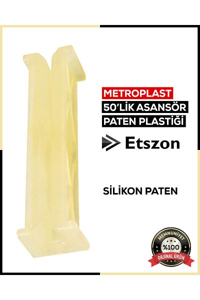 Metroplast Silicone Elevator Skates 50 Pieces