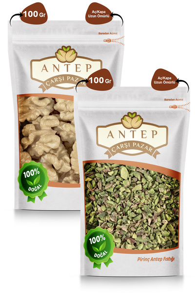 Antep Çarşı Pazar Pirinç Antep Fıstığı 100 Gr. | Ceviz Içi 100 Gr.