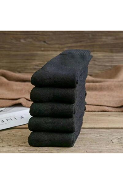çorapmanya 5 Çift Çok Renkli Erkek Termal Kışlık Çorap