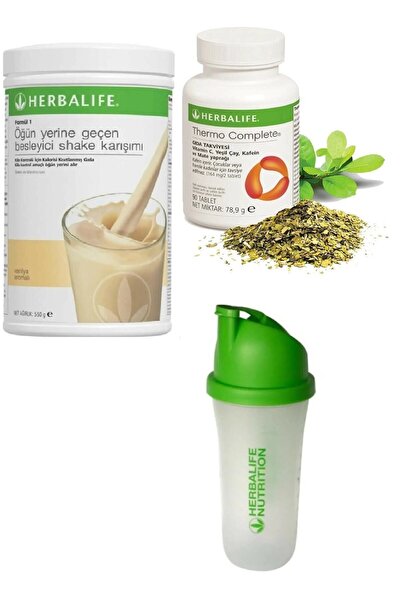 Herbalife Vanilya Shake + Thermo Complete
