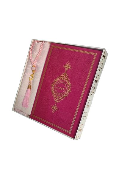 sin@rasta Set de covoare de rugăciune din tafta de lux de culoare fuchsia - cutie cadou pentru zestre, mărgele de rugăciune cu perle și Coran