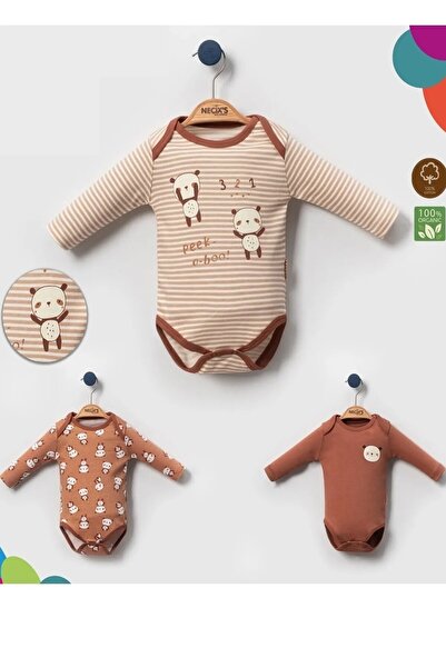 dubi baby طقم بدلة أطفال مكونة من 3 قطع بطبعة شوكولاتة باندا وأكمام برلين