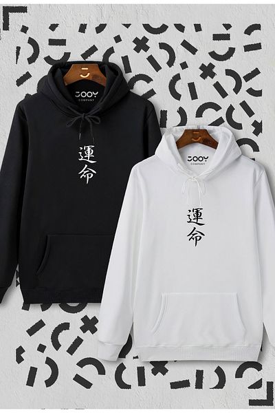 Jooy Company Japanese Destiny Printed Black and White Hooded Sweatshirt Advantage Pack Set of 2