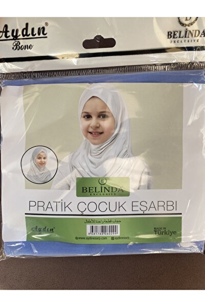 BELİNDA هيكابا للأطفال