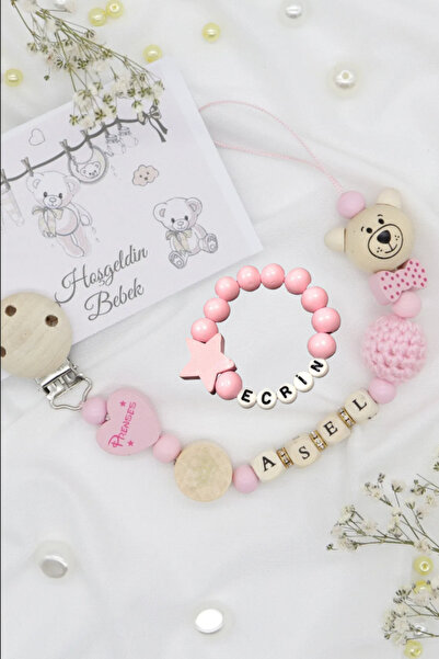 lilamtasarım Isimli Bebek Emzik Zinciri