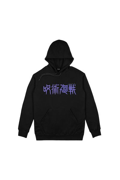 Orijin Tekstil Φούτερ με κουκούλα Jujutsu Kaisen Satoru Gojo μπροστά πίσω με στάμπα