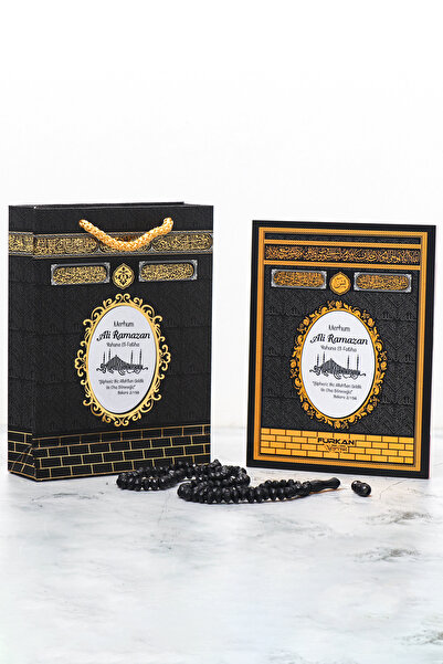 Furkan Neşriyat 10'lu Kabe Desenli 64 Sayfa Yasin-i Şerif, Karton Çanta, Gül ...