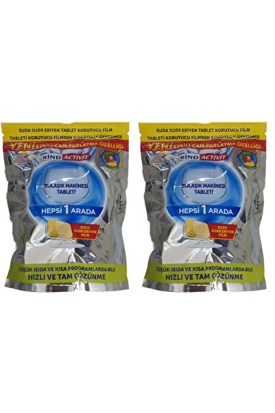 Bind Activit 100 قرص غسالة أطباق بيند أكتيفيت 2 عبوة