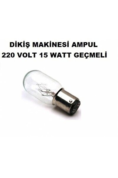End Ev Tipi Dikiş Makinesi Ampulü Geçmeli Ampul 1adet