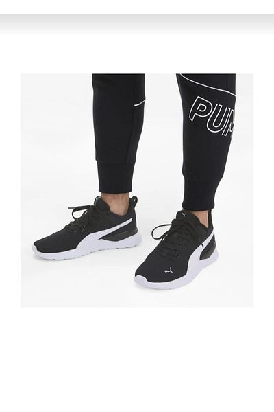 Puma Anzarun Black White Sneaker Mesh Men's Sports Shoes37112802 Anzarun Lite Puma