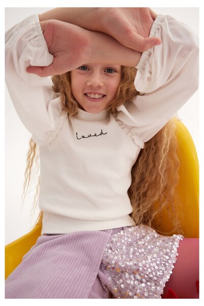 İdilbaby&Mamino MAMİNO KIZ ÇOCUK KADİFE SORT ETEK 16914