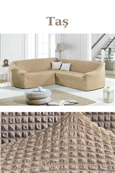 FurkanTicaret Bürümcük kumaş, eteksiz L köşe koltuk örtüsü. 1 adet esnek, las...