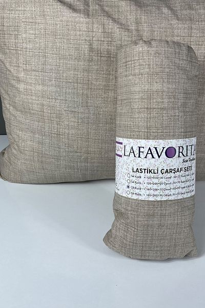 Lafavorita ملاءة واحدة جاهزة + 1 كيس وسادة
