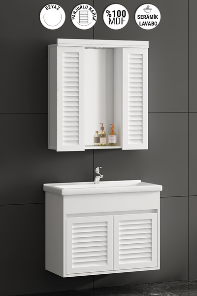 ÖZCEDEN 80 Cm Çuha Takım Asma Panjur Balon Panel Beyaz