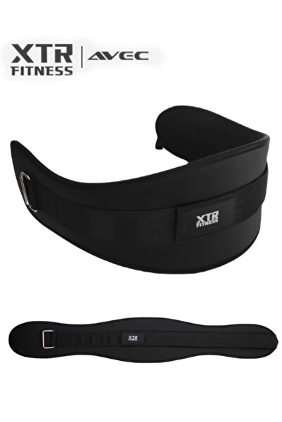 XTR Fitness Weight Belt Black: The Perfect Choice for Strength and Support!