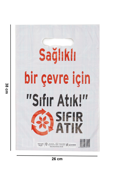 repro design Ekose Desenli 26x38 Takviyeli El Geçme Poşet 10 Adet , Yılbaşı Hediye Paketi