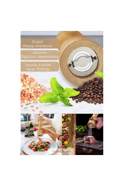 OMAC Set of 2 Bamboo Salt Pepper Grinder Mill Size 16.5cm